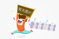百万医疗险≠重疾险！新规 + 涨价潮下，2026 重疾险 7 款闭眼入