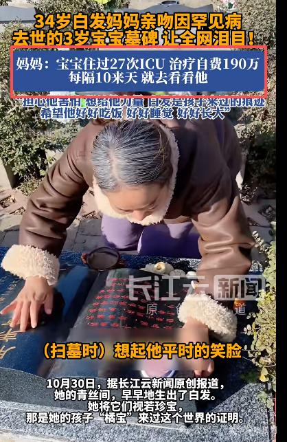 <b>2025年，11月最值得入手的重疾险榜单！</b>