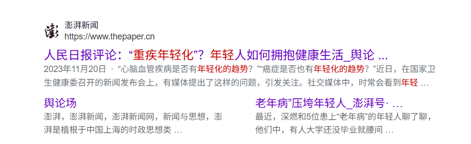 保险涨价潮来了，最着急的其实不是保险公司……