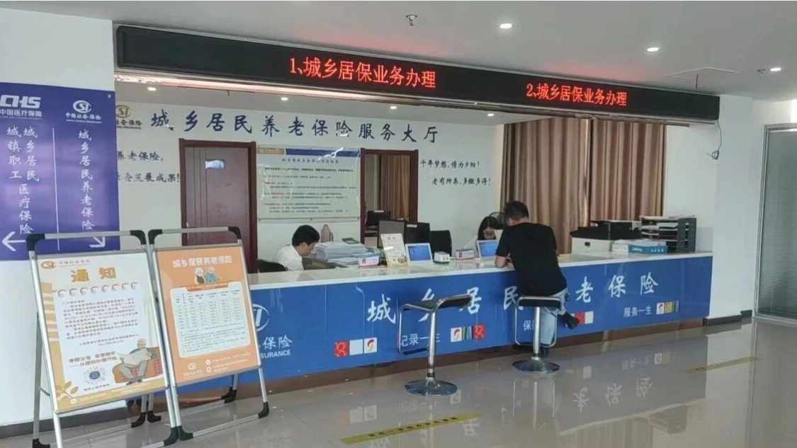 50 岁父母补充养老金，3 个零踩坑方法，每月稳稳多领 1000+