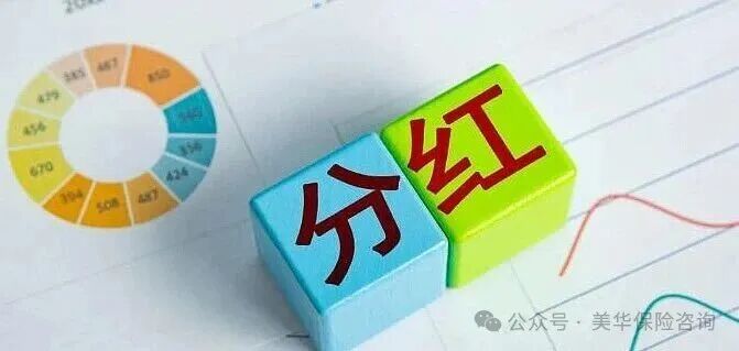 高分红名单来了！这些公司上半年分红派现金额超过归母净利润 2022年半年报进入密集披露期，上市公司分红方案特别是现金分红备受市场关注。数据显示 ...